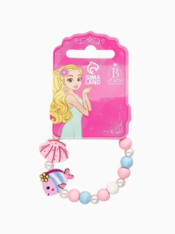 Браслет детский &laquo;Выбражулька. Ракушка, рыбка, жемчуг&raquo;, d=5.8 см, голубой, розовый