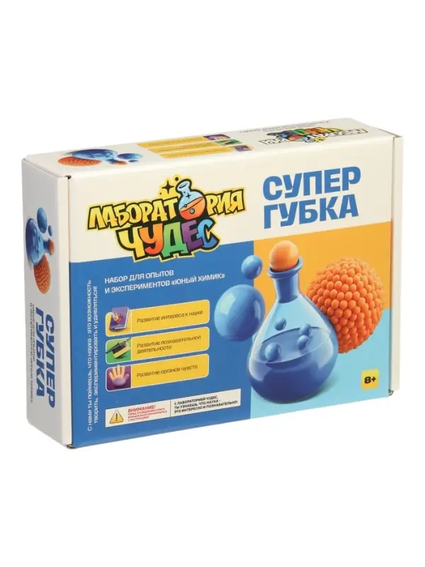 Набор опытов и экспериментов БрикНик &laquo;Супер губка&raquo;, серия Юный Химик