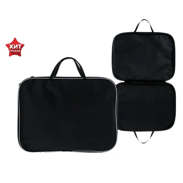 Папка с ручками текстильная А4, 350&times;270&times;20 мм, Calligrata &laquo;Офис&raquo;, нейлон 600D, двуцветный кант, чёрная