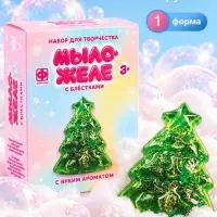 Мыло-желе своими руками &laquo;Ёлка&raquo;, с блёстками, набор для творчества
