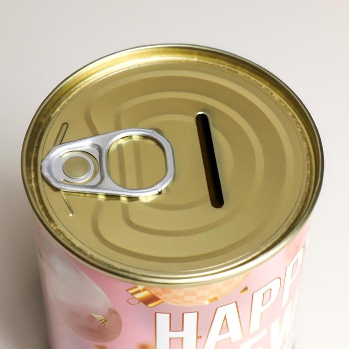 Копилка-подарок металл  Копилка-подарок металл "Happy New Year"