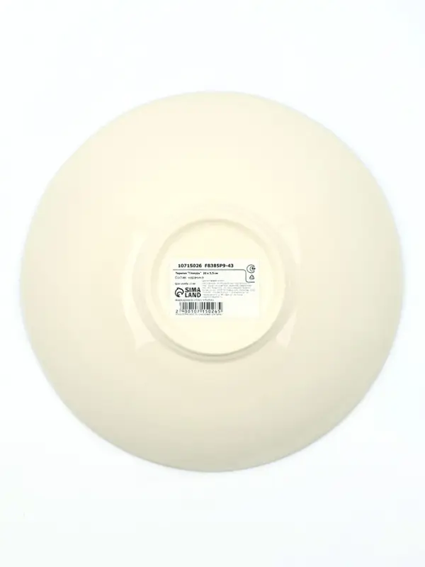 Тарелка керамическая глубокая &laquo;Глазурь&raquo;, 20&times;5.5 см, Dolce Ceramo