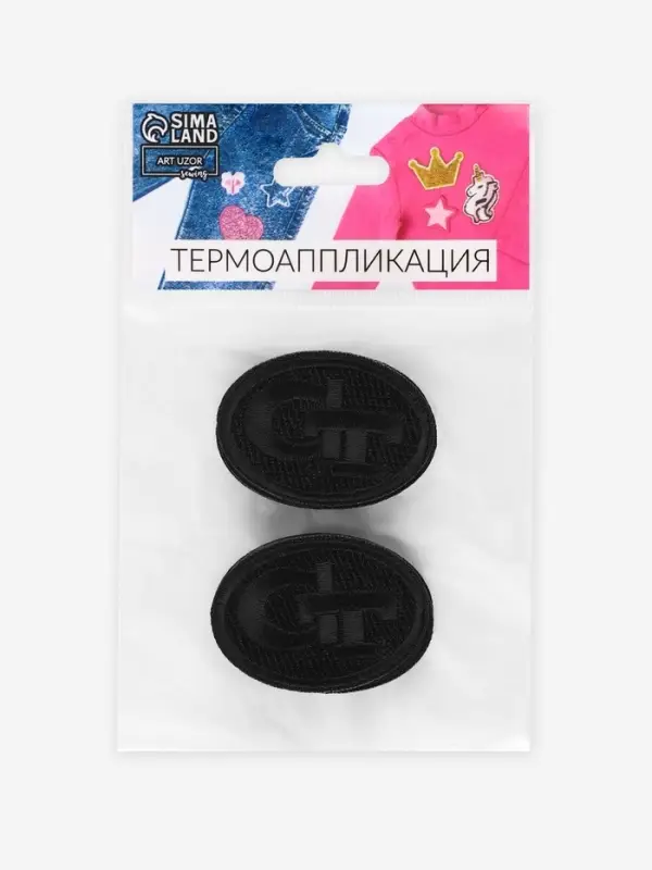 Термоаппликация Clt, 4.6&times;3.3 см, чёрная