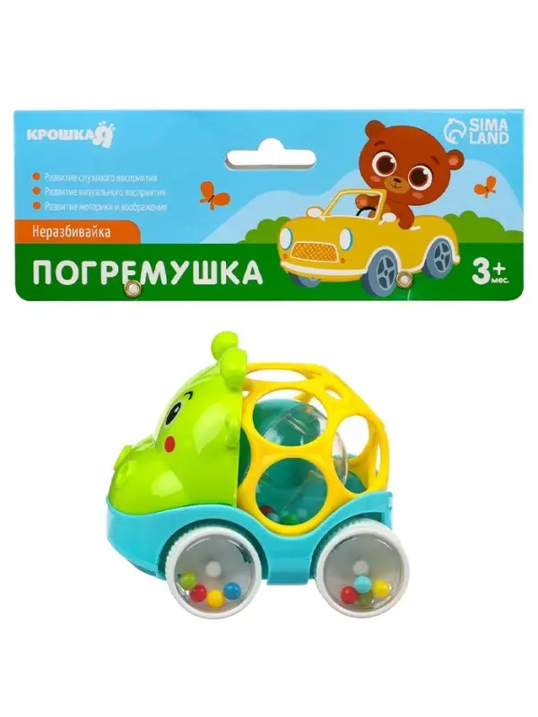 Машинка - погремушка Крошка Я &laquo;Жирафик&raquo;, с эластичными элементами