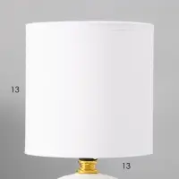 Настольная лампа с абажуром RISALUX &laquo;Рионфо&raquo;, Е14, 40 Вт, белый, 13&times;13&times;26 см