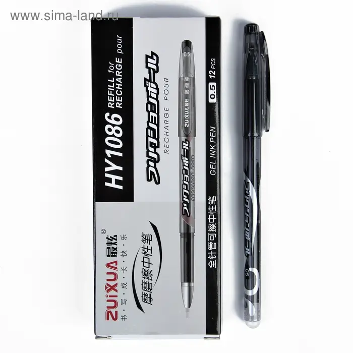 Ручка гелевая со стираемыми чернилами 0.5 мм, стержень чёрный, корпус тонированный Ручка гелевая со стираемыми чернилами 0.5 мм, стержень чёрный, корпус тонированный