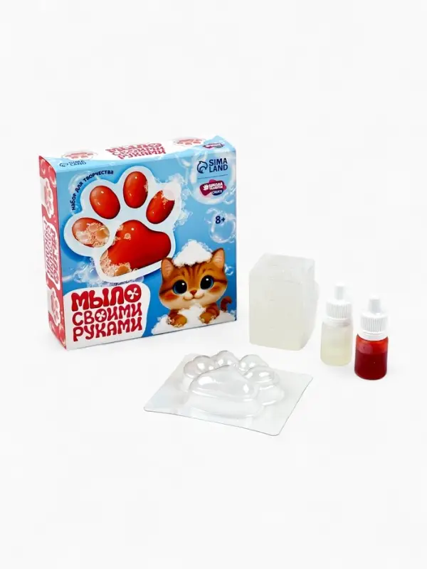 Набор для творчества, мыло своими руками &laquo;Лапка&raquo;