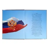 Дневник школьный для 1-11 классов, &laquo;Бабочки. Неон ?&raquo;, твёрдая обложка 7БЦ, глянцевая ламинация, 40 листов