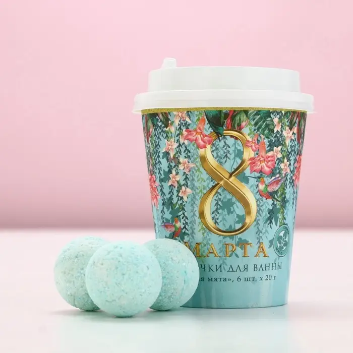 Бомбочки для ванны &laquo;С 8 Марта!&raquo;, 6&times;20 г, Чистое счастье