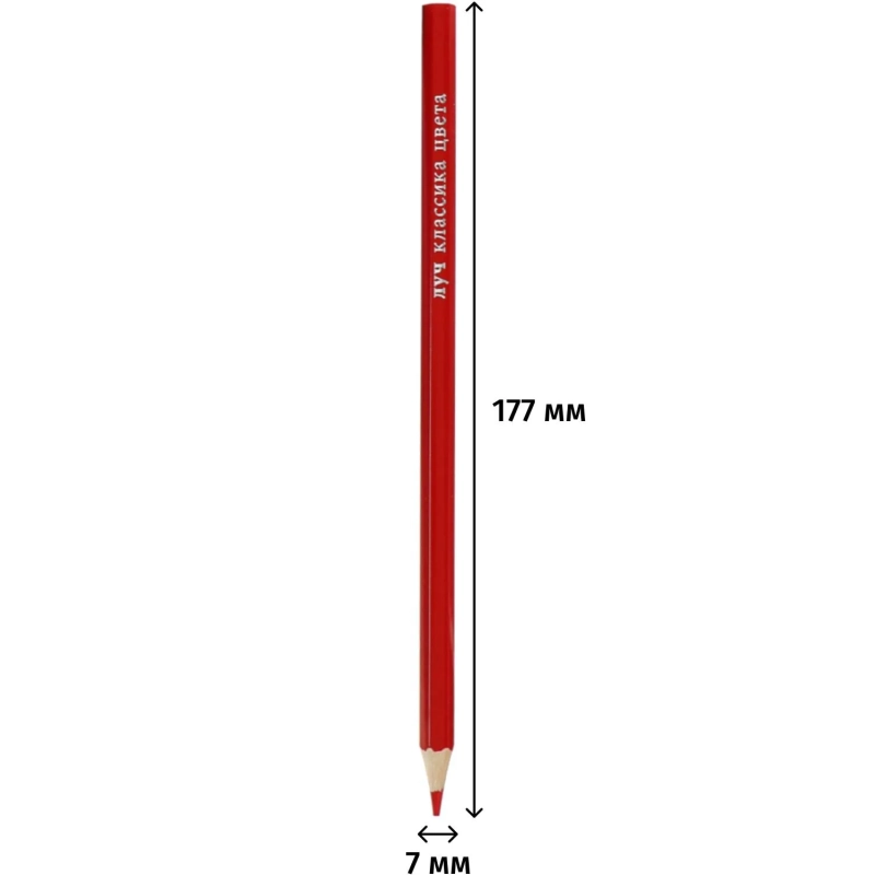 Карандаши цветные 12 цв, 6-гран, ЛУЧ Классика, 29С 1710-08