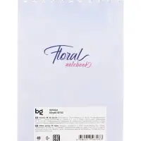 Блокнот А6, 40 листов в клетку, Floral notebook, на гребне, МИКС