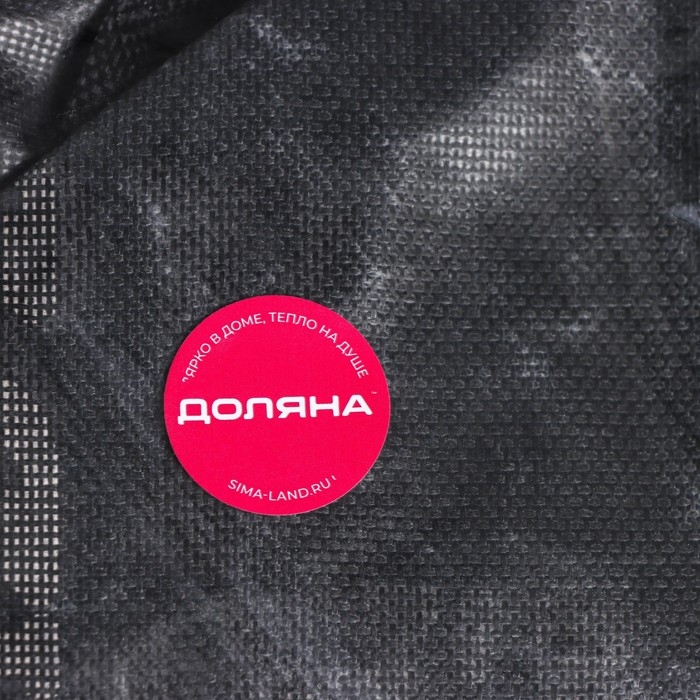 Корзина для белья прямоугольная Доляна «Модерн», 41×33,5×46,5 см, цвет чёрный Корзина для белья прямоугольная Доляна «Модерн», 41×33,5×46,5 см, цвет чёрный