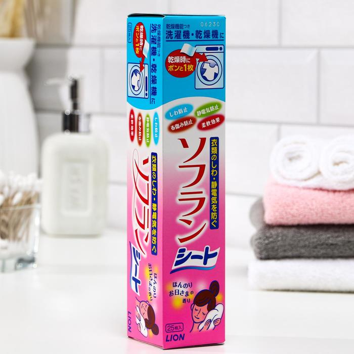 Салфетки-кондиционер Lion Soflan для сушки белья в сушильной машине, 25 шт Салфетки-кондиционер Lion Soflan для сушки белья в сушильной машине, 25 шт