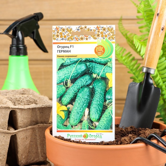 Семена огурца Семена огурца "Герман", F1, 8 шт.