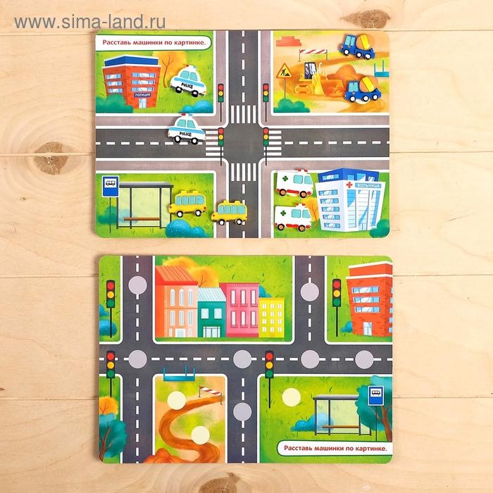 Развивающий набор с липучками «Транспорт», машины внутри, по методике Монтессори Развивающий набор с липучками «Транспорт», машины внутри, по методике Монтессори