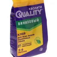 Клей обойный Quality, виниловый, мягкая упаковка, 200 г