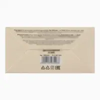 Бутылочка для кормления M&B, ШГ &Oslash;50 мм, +0мес., 120 мл., набор 2 шт. в кор.