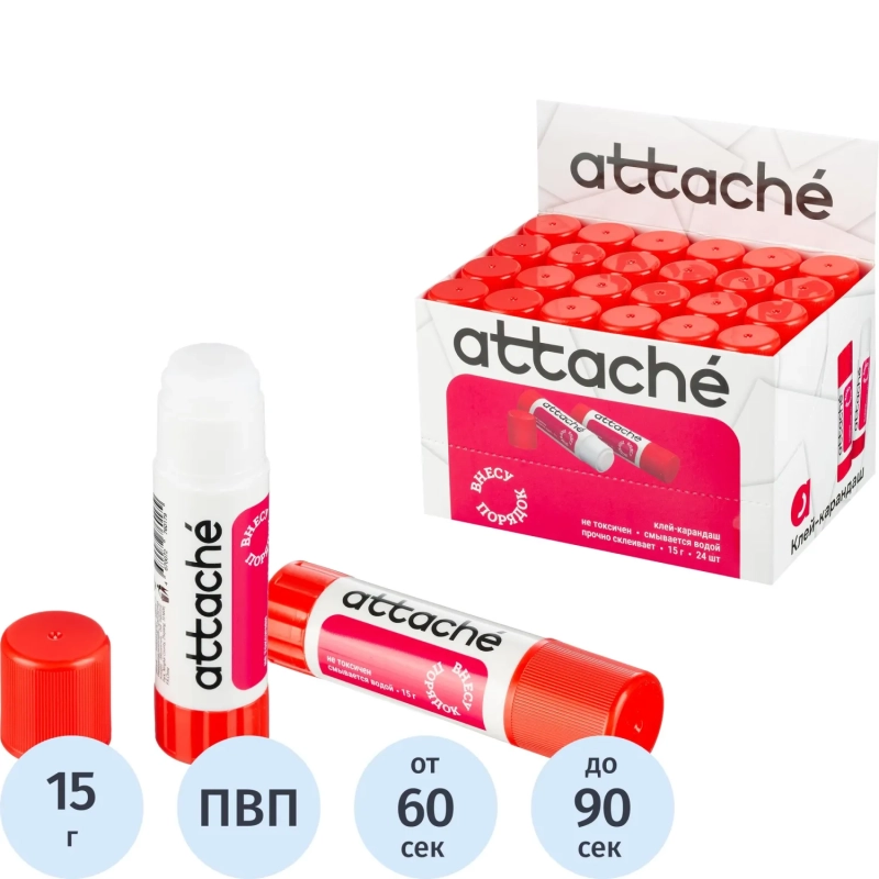 Клей-карандаш 15г ATTACHE power glue