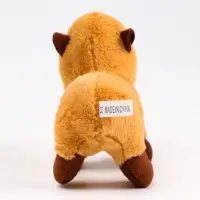 Мягкая игрушка &laquo;Капибара&raquo;, 14 см