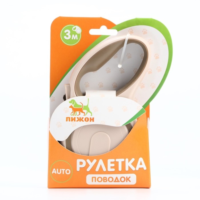 Рулетка с системой эффективного скручивания поводка, 3 м, до 15 кг, бежево-зелёная Рулетка с системой эффективного скручивания поводка, 3 м, до 15 кг, бежево-зелёная