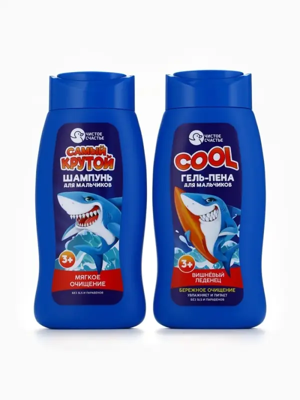 Гель-пена для мальчиков COOL, вишневый леденец, 250 мл, Чистое счастье