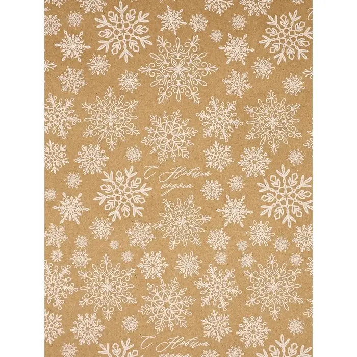 Бумага в тубусе крафтовая в рулоне «Снежинки», 0.68 × 7 м