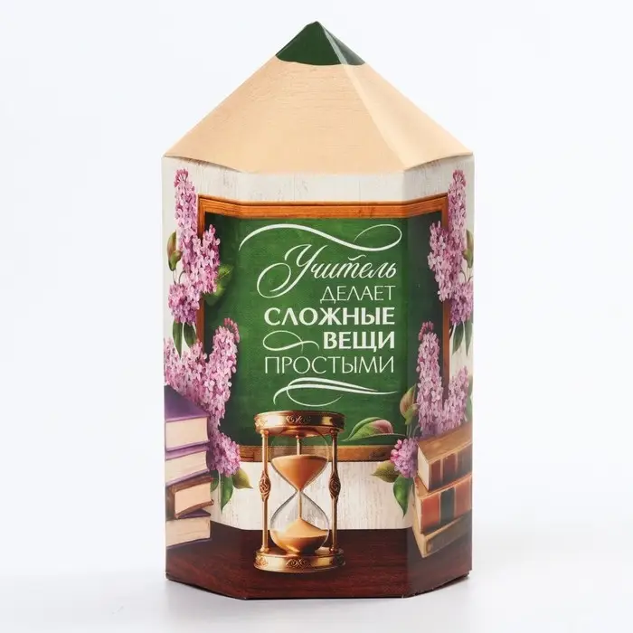 Шоколад подарочный &laquo;Лучшему учителю&raquo;, (5 г &times; 6 шт.)