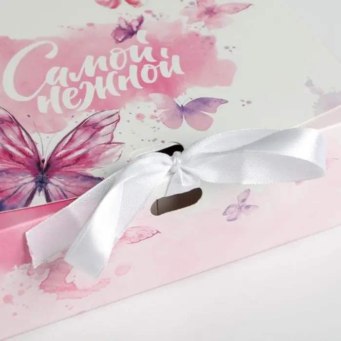 Коробка подарочная, упаковка, «Самой нежной», 16.5 х 12 х 5 см Коробка подарочная, упаковка, «Самой нежной», 16.5 х 12 х 5 см