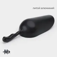 Совок для сыпучих продуктов Alum black, 520 мл, 27 см, алюминий, чёрный