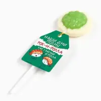 Леденец на палочке суши &laquo;Наши дни полны рок-н-ролла&raquo;, вкус: мультифрукт, 15 г.