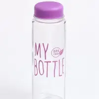 Бутылка для воды My bottle 500 мл, 19.5&times;6 см, МИКС