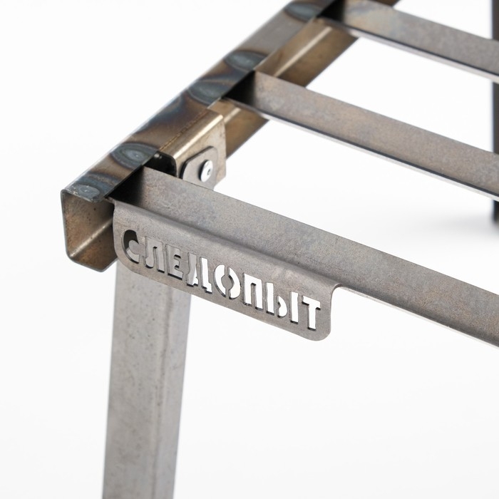 Решетка костровая  Решетка костровая "Следопыт" малая, 37 х 30 х 26 см