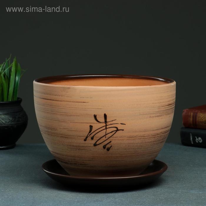 Горшок цветочный Восток 4л с подставкой Горшок цветочный Восток 4л с подставкой