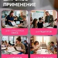 Файл - вкладыш Calligrata, А4, глянцевый, вертикальный, 100 штук, эконом