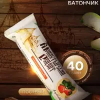 Пряничный батончик &laquo;Монастырский рецепт&raquo;, постный, в шоколадной глазури, ассорти, 40 г