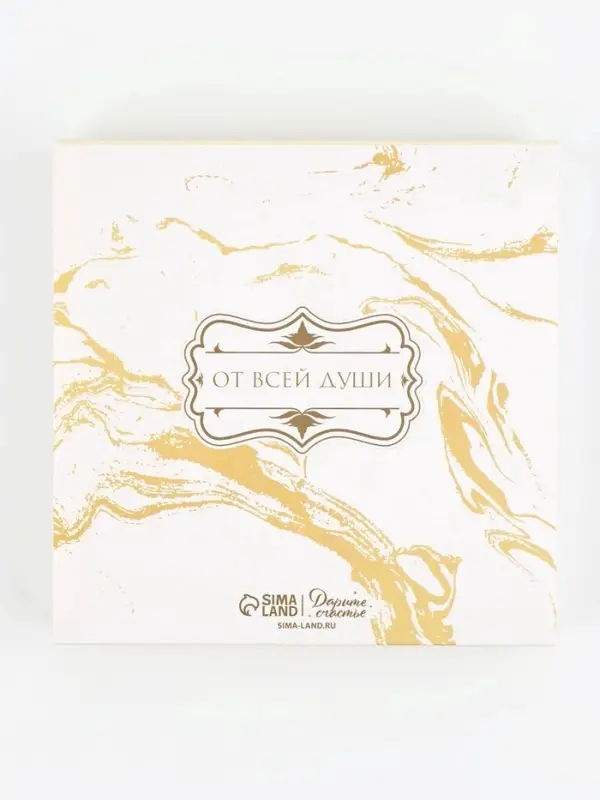 Коробка-адвент под 9 конфет, &laquo;Золотой бант&raquo;, 14.5&times;14.5&times;2.5 см, кондитерская упаковка