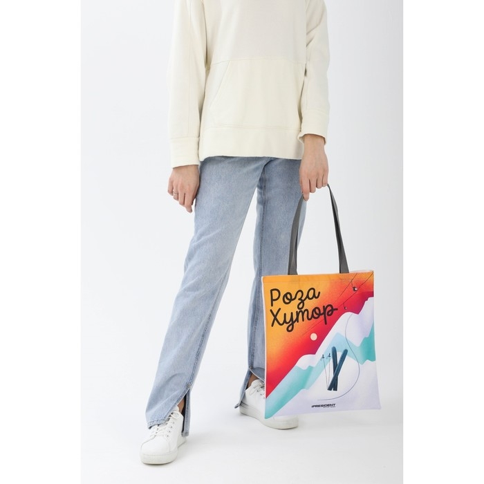 Сумка шоппер Putin team, 35 х 40 х 0.5 см Сумка шоппер Putin team, 35 х 40 х 0.5 см