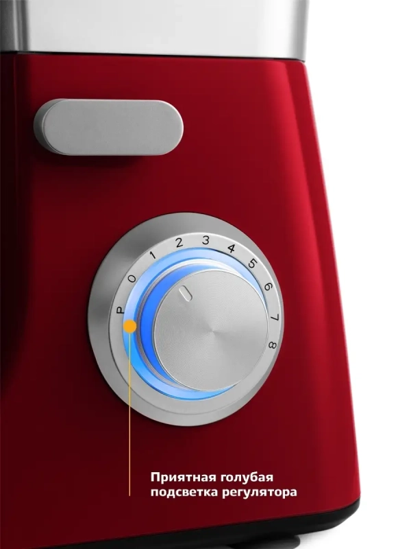 Планетарный миксер с чашей КТ-1348 - 1200 Вт - 7 л