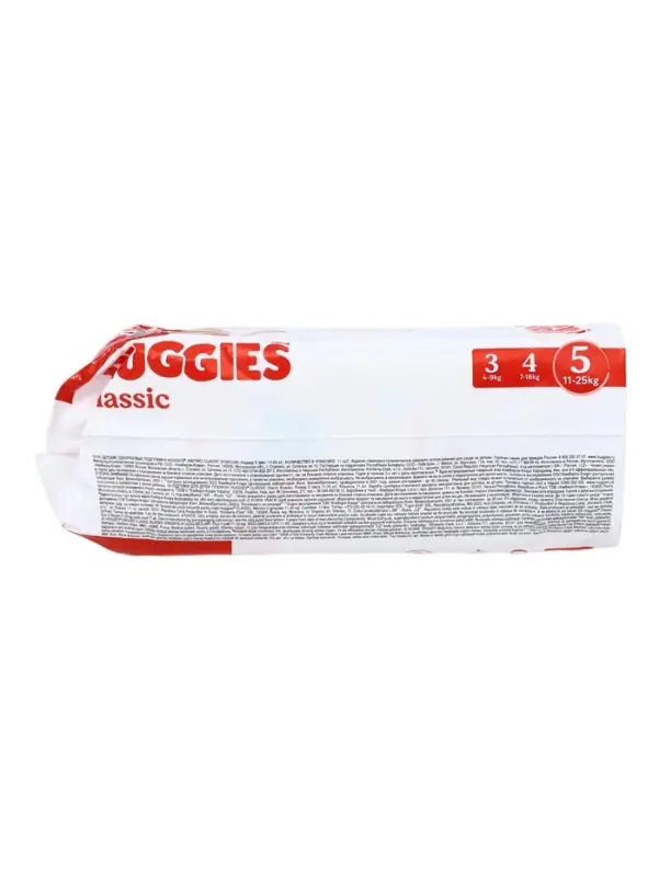 Подгузники HUGGIES Classic (11-25 кг), 11шт