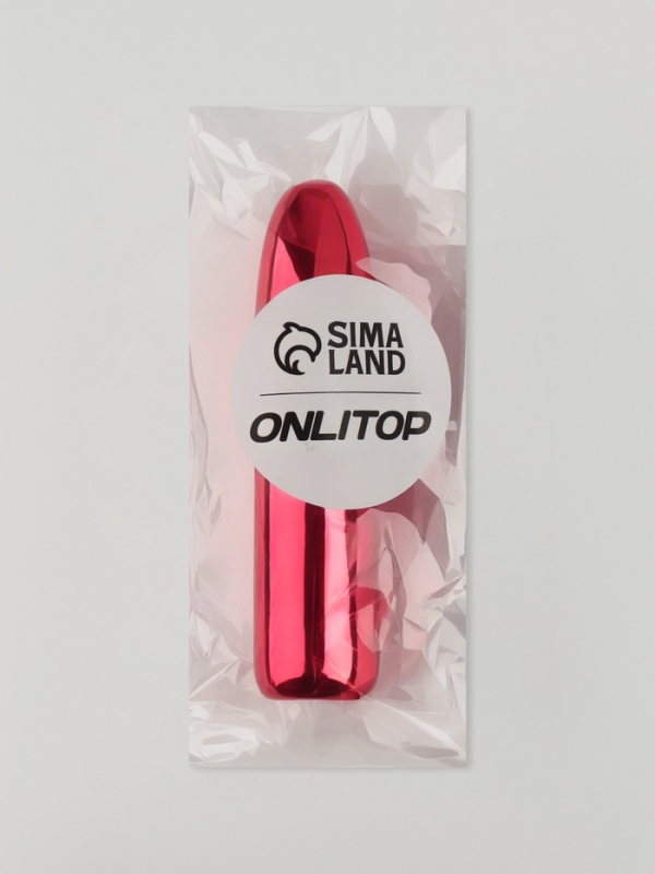 Флакон для парфюма «Пуля», с распылителем, 3 мл, цвет красный Флакон для парфюма «Пуля», с распылителем, 3 мл, цвет красный