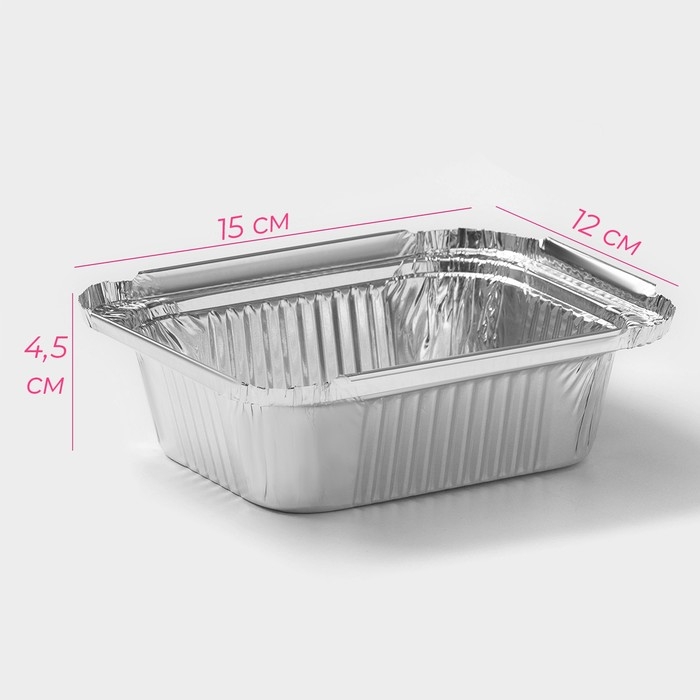 Набор форм для выпечки из фольги Доляна, 440 мл, 15×12 см, 8 шт Набор форм для выпечки из фольги Доляна, 440 мл, 15×12 см, 8 шт