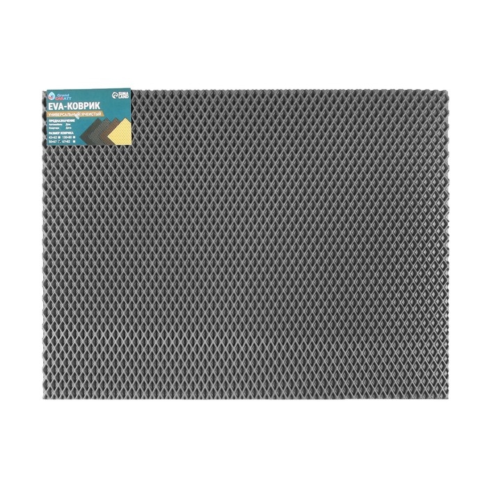 Коврик eva универсальный Grand Caratt, Ромб 50 х 67 см, серый Коврик eva универсальный Grand Caratt, Ромб 50 х 67 см, серый
