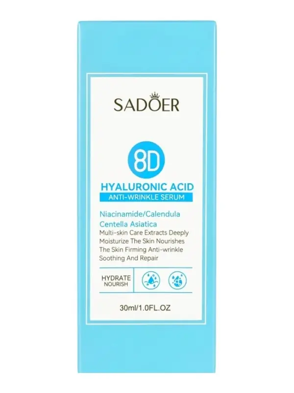 Омолаживающая сыворотка для лица Sadoer с гиалуроновой кислотой, 30 мл
