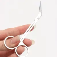 Ножницы педикюрные, загнутые, широкие, 12 см