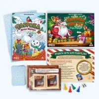 Набор настольных игр &laquo;Новогоднее приключение&raquo;, 2 в 1, 7+