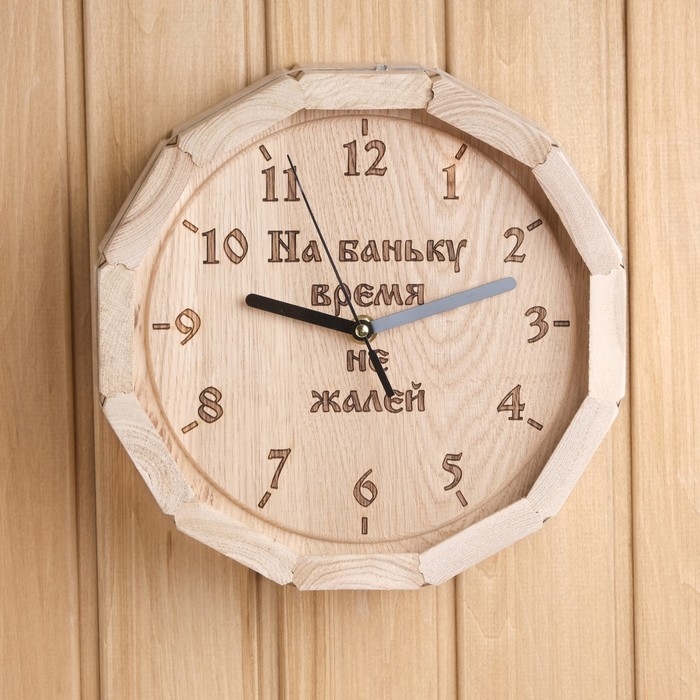 Часы    Часы   "Бочка" липа, МИКС