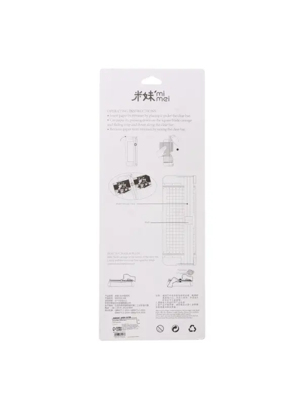 Роликовый резак для бумаги А4, до 3 листов, безопасное лезвие, длина реза 320 мм, в пакете, МИКС