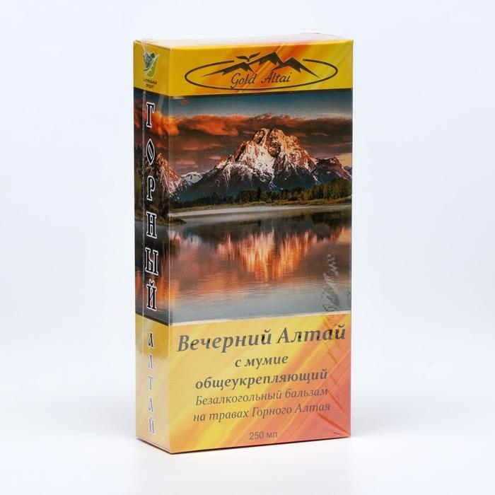 Бальзам Вечерний Алтай с мумиё общеукрепляющий, при авитаминозе, 250 мл Бальзам Вечерний Алтай с мумиё общеукрепляющий, при авитаминозе, 250 мл