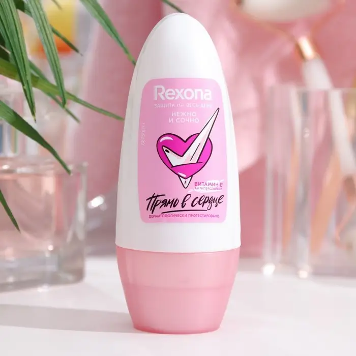 Антиперспирант Rexona «Нежно и сочно», шариковый, 50 мл Антиперспирант Rexona «Нежно и сочно», шариковый, 50 мл