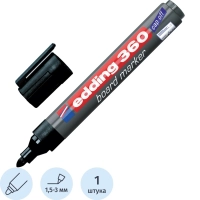 Маркер для белых досок EDDING e-360/1 черный 1,5-3 мм